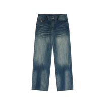 Washed Doves Denim Blue