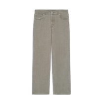 Washed Khaki Straight Jeans