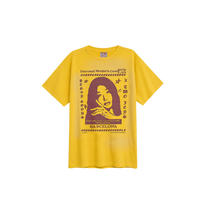 Peggy Goods Bussines Tee Yellow