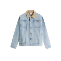 La Veste Jean Délavée