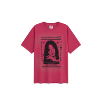 Peggy Goods Bussines Tee Pink