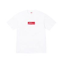 Supreme Arabic Box Logo Tee 'White'