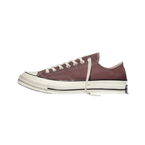Chuck 70 Twilight Blush