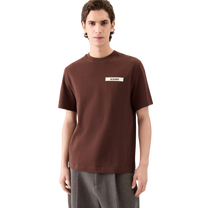 T-Shirt Gros Grain Marron
