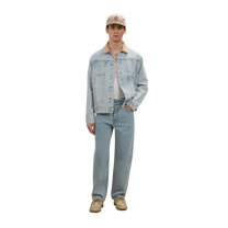La Veste Jean Délavée