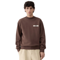 Le Sweatshirt Gros Grain Marron