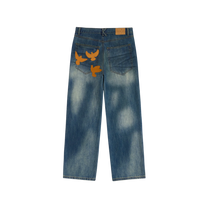 Washed Doves Denim Blue