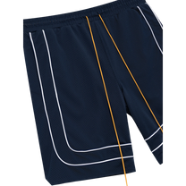 RHUDE MESH PIPING "R" TRACK