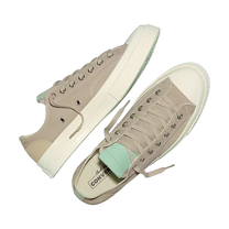 Chuck 70 Papyrus