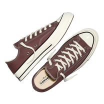 Chuck 70 Twilight Blush