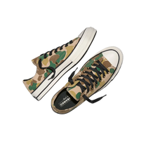 Chuck 70 Archival Camo
