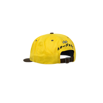 Sketchy Stars Cap