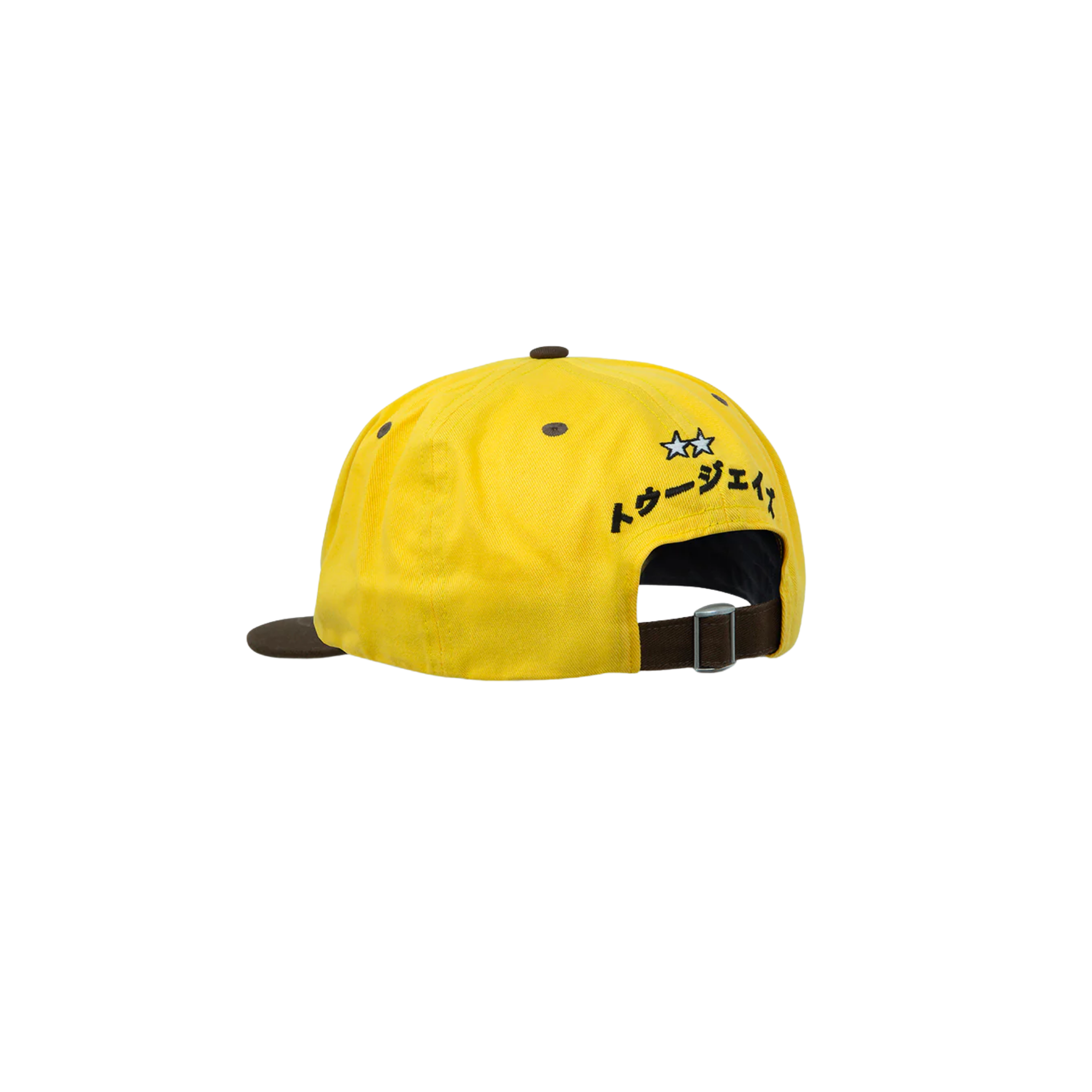 Sketchy Stars Cap