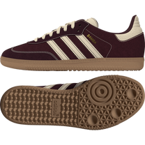 adidas Samba OG Shadow Red Warm Vanilla (GS)
