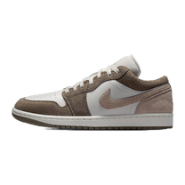 Jordan 1 Low Olive Grey Enigma Stone — kolab