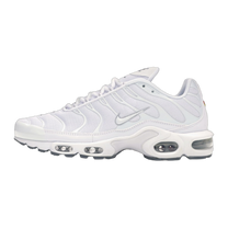 Nike Air Max Plus White — kolab