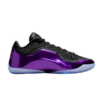 Nike LeBron 23 The Chosen One and The One Who Chose (Translucent Outsole)