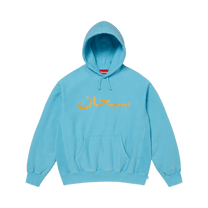 Supreme Arabic Logo Hooded Sweatshirt 'Blue'