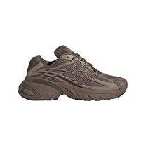 Adidas Adistar XLG 2.0 Chalky Brown