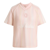 Adidas Originals Summer Glow Knitted Oversized Jersey Pink