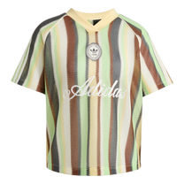Adidas Originals Summer Glow Knitted Oversized Jersey Easy Yellow