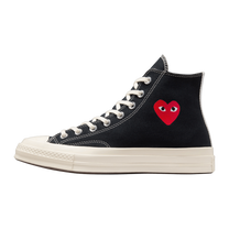 Converse Chuck Taylor All Star 70 Hi Comme des Garcons PLAY Single Heart Black