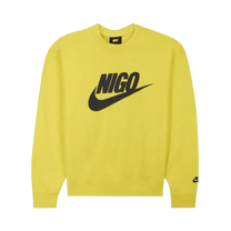 Nike x Nigo NRG Fleece Crew Sweatshirt Yellow
