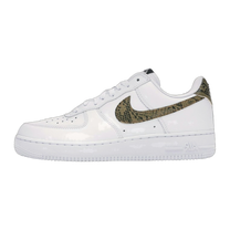Nike Air Force 1 Low Retro Ivory Snake — kolab