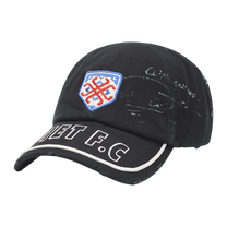 Autographed Piet F.C. Cap