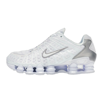 Nike Shox TL White Metallic Silver — kolab