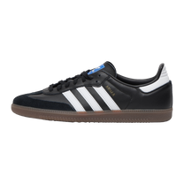 adidas Samba OG Black White Gum — kolab