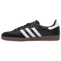 adidas Samba OG Black White Gum — kolab