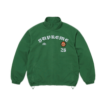 Supreme x Umbro Cotton Ripstop Track Jacket 'Green'