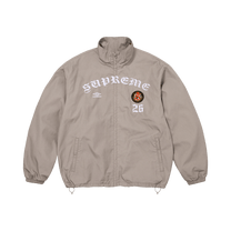 Supreme x Umbro Cotton Ripstop Track Jacket 'Grey'
