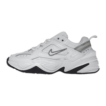 Nike M2K Tekno Cool White · kolab