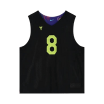 Nike What The Kobe Reversible Jersey Black/Bright Crimson