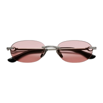 Cadenza Oval Pink