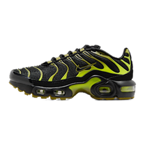 Nike Air Max Plus Black Cyber (GS) — kolab
