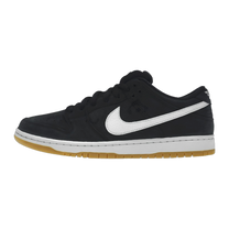 Nike SB Dunk Low Pro Black Gum — kolab