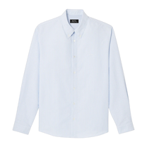 chemise new greg bleu