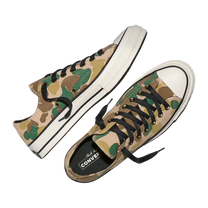 Chuck 70 Archival Camo