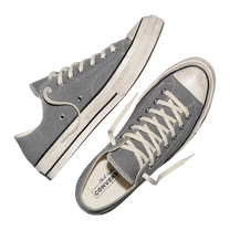 Chuck 70 Classic Grey
