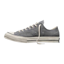 Chuck 70 Classic Grey