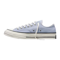Chuck 70 No Shade