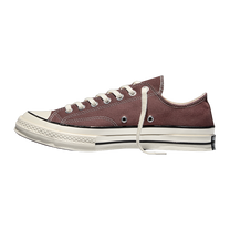 Chuck 70 Twilight Blush