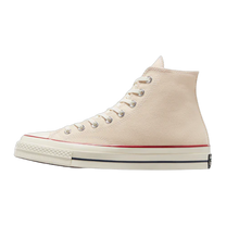Chuck Taylor All Star 1970s High Bege