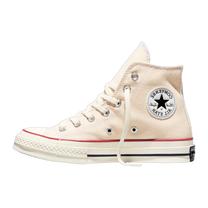 Chuck Taylor All Star 1970s High Bege