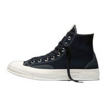 Chuck Taylor All Star 1970s High Canvas Black