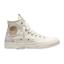 Chuck Taylor All Star 1970s High Canvas &amp; Suede