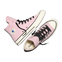 Chuck Taylor All Star 1970s High New Found Stars